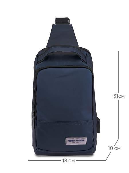 HB1053-60 рюкзак Henry Backer Henry Backer, Артикул: HB1053-60 фото №1