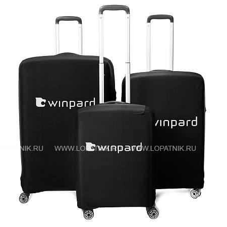 чехол для чемодана 7140-22/black winpard чёрный WINPARD