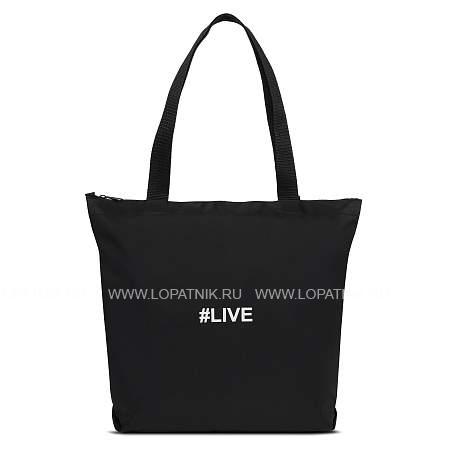 сумка-шоппер antan чёрный antan 1-111 live/ black Antan