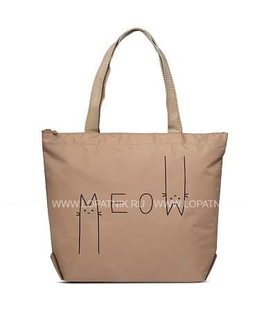 сумка-шоппер antan бежевый antan 1-111 meow/beige Antan