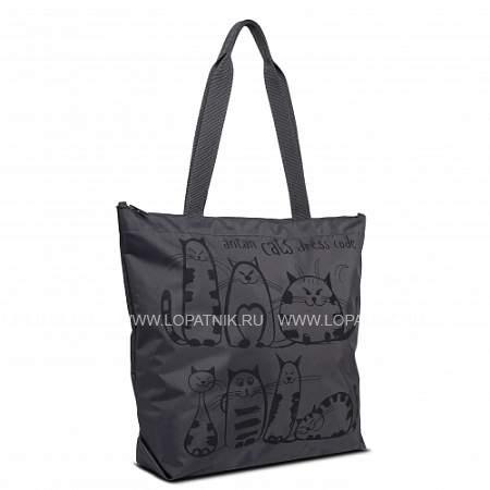 сумка-шоппер antan серый antan 1-111 yard company/gray Antan