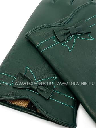 перчатки жен п/ш lb-0120 green lb-0120 Labbra