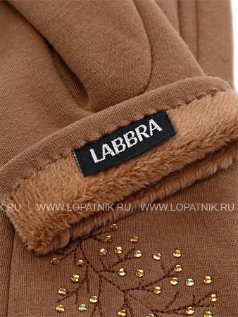 перчатки жен labbra lb-ph-88 taupe lb-ph-88 Labbra
