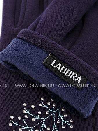 перчатки жен labbra lb-ph-88 navy lb-ph-88 Labbra