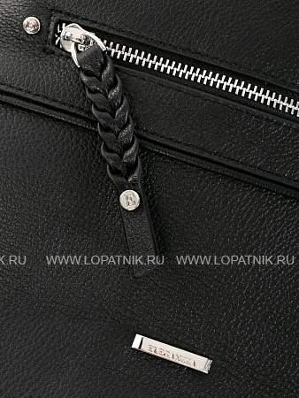 сумка eleganzza z-3216-o black z-3216-o Eleganzza