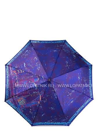 зонт eleganzza жен а3-05-7272ls 10 a3-05-7272ls Eleganzza