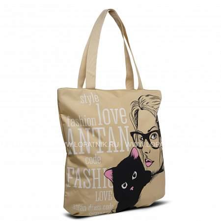 сумка-шоппер antan бежевый antan 1-112 black cat/beige Antan
