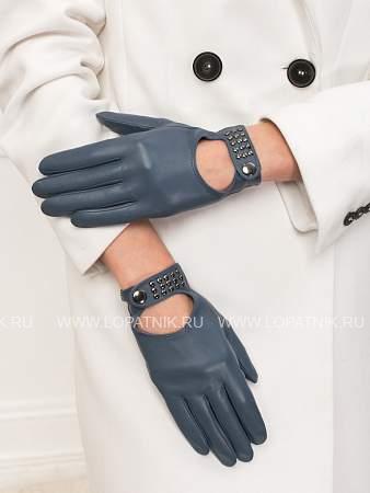 перчатки жен ш/п lb-8442 grey blue lb-8442 Labbra