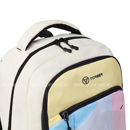 рюкзак torber class x, желтый с орнаментом, 46 x 32 x 18 см + мешок для сменной обуви в подарок! t9355-22-yel-m Torber