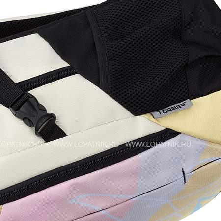 рюкзак torber class x, желтый с орнаментом, 46 x 32 x 18 см + мешок для сменной обуви в подарок! t9355-22-yel-m Torber