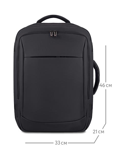 HB8575-04 рюкзак Henry Backer Henry Backer, Артикул: HB8575-04 фото №1