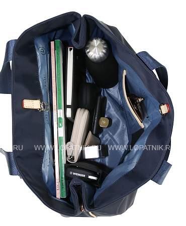 сумка-тоут женская bugatti lido, синяя, полиэстер, 40х17,5х34,5 см, 22 л 49361523 BUGATTI