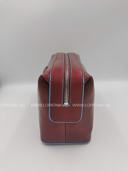 Несессер Piquadro Piquadro, Артикул: BY3851B2/R фото №1