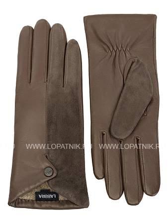 перчатки жен п/ш lb-0210 tiramisu lb-0210 Labbra