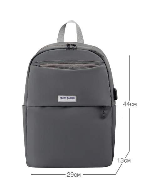 HB896-82 рюкзак Henry Backer Henry Backer, Артикул: HB896-82 фото №1