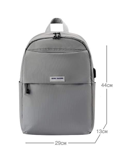 HB896-77 рюкзак Henry Backer Henry Backer, Артикул: HB896-77 фото №1