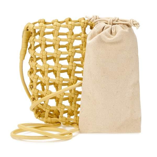 JS-5570-67 желтая сумка женская Jane's Story Jane's Story, Артикул: JS-5570-67 фото №1