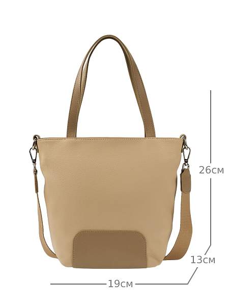 JS-82080-61 бежевая сумка женская (кожа) Jane's Story Jane's Story, Артикул: JS-82080-61 фото №1