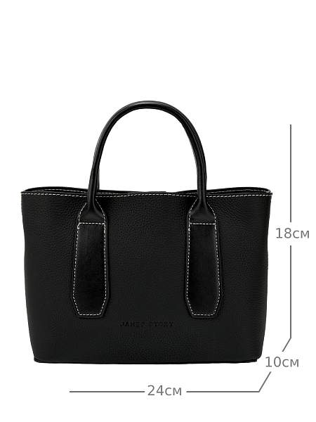 JS-KS-9238-04 черная сумка женская (кожа) Jane's Story Jane's Story, Артикул: JS-KS-9238-04 фото №1