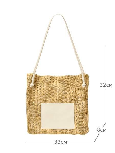 JS-2128-62 белая сумка женская Jane's Story Jane's Story, Артикул: JS-2128-62 фото №1