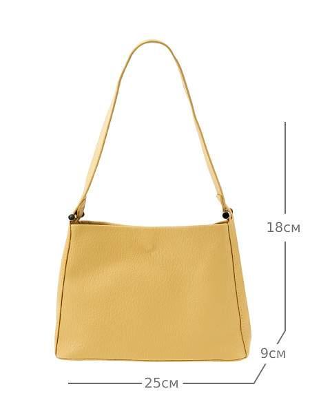 JS-99032-67 желтая сумка женская Jane's Story Jane's Story, Артикул: JS-99032-67 фото №1