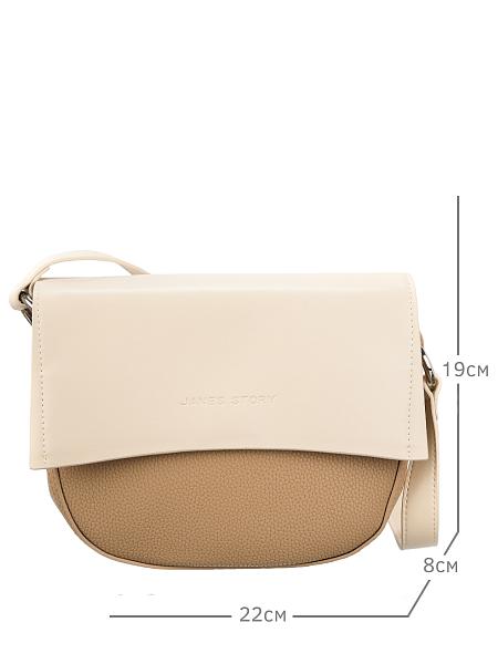JS-9092-61 бежевая сумка женская (кожа) Jane's Story Jane's Story, Артикул: JS-9092-61 фото №1