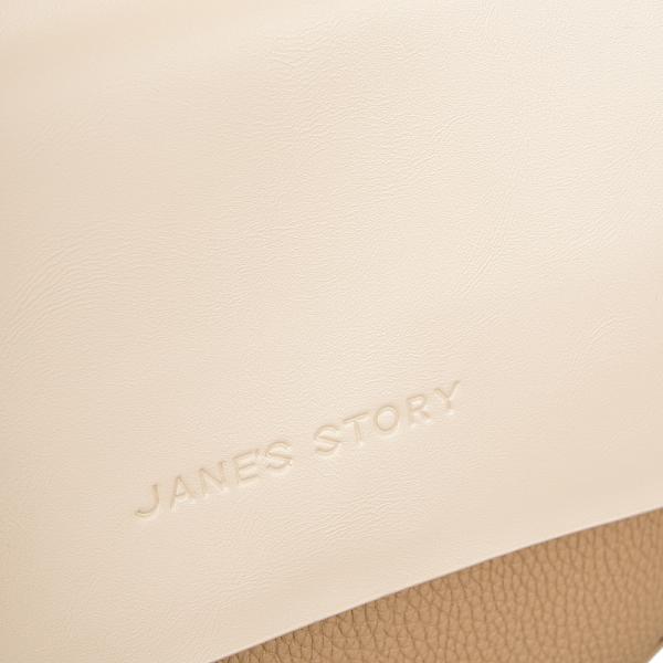 JS-9092-61 бежевая сумка женская (кожа) Jane's Story Jane's Story, Артикул: JS-9092-61 фото №1