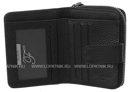 кошелёк f027-050-01 чёрный fioramore чёрный FIORAMORE