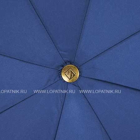 зонт синий flioraj 16074 fj Flioraj
