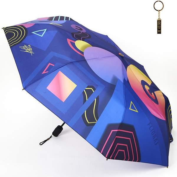 Зонт синий Flioraj 16099 FJ Flioraj, Артикул: 16099 FJ фото №1