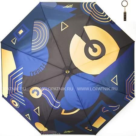 зонт синий flioraj 16100 fj Flioraj