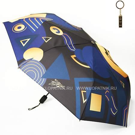 зонт синий flioraj 16100 fj Flioraj