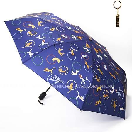 зонт синий flioraj 21043 fj Flioraj