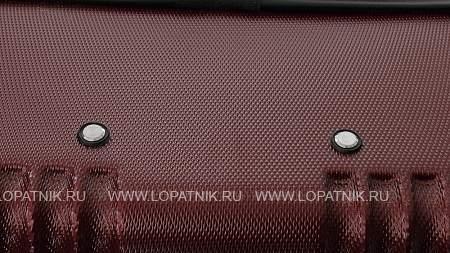 комплект чемоданов бордо ig-1528/4 tony perotti бордовый Tony Perotti