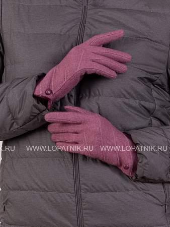 перчатки жен labbra lb-ph-47 dirty pink/bordo lb-ph-47 Labbra