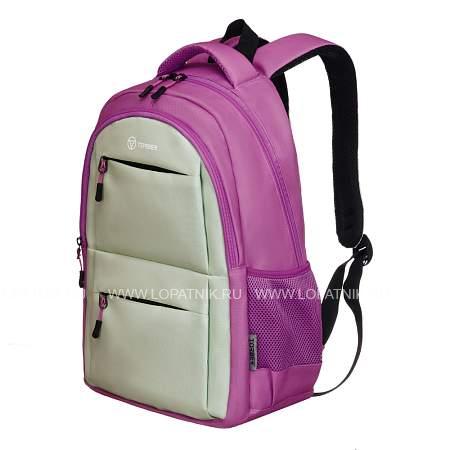 рюкзак torber class x, розовый/салатовый, 45 x 30 x 18 см + мешок для сменной обуви в подарок! t2602-23-gr-p Torber
