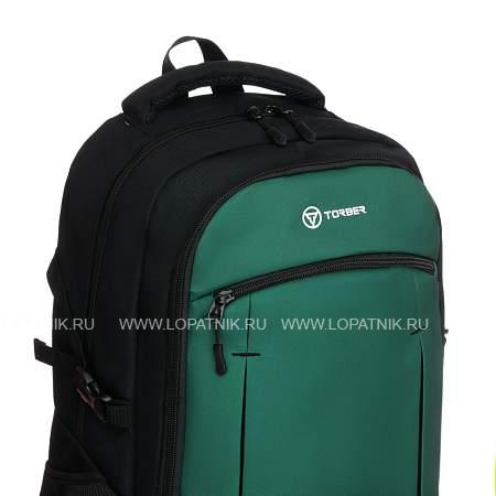 рюкзак torber class x, чёрно-зелёный, 46 x 32 x 18 см + мешок для сменной обуви в подарок! t9355-23-bl Torber