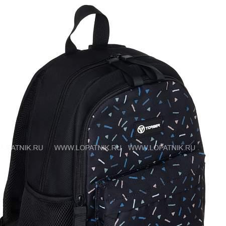 рюкзак torber class x mini, чёрный/серый с орнаментом, полиэстер 900d + мешок для обуви в подарок t1801-23-bl-g Torber
