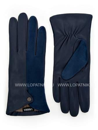 перчатки жен п/ш lb-0210 d.blue lb-0210 Labbra