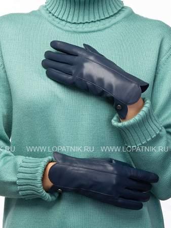 перчатки жен п/ш lb-0171-sh d.blue lb-0171-sh Labbra