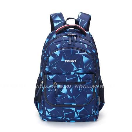рюкзак torber class x, темно-синий с орнаментом, полиэстер, 45 x 30 x 18 см + пенал в подарок! t2743-nav-blu-p Torber