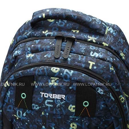 рюкзак torber class x, темно-синий с рисунком "буквы", полиэстер, 45 x 32 x 16 см + пенал в подарок! t5220-nav-blu-p Torber