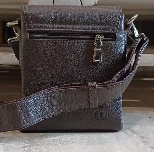 Кожаная сумка через плечо BRIALDI Grand Cleveland (Гранд Кливленд) relief braun Brialdi, Артикул: BR12991 фото №1