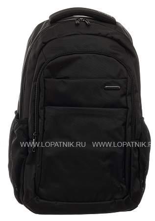 рюкзак 99073-15/black winpard чёрный WINPARD
