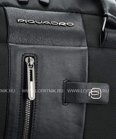 дорожная сумка piquadro Piquadro