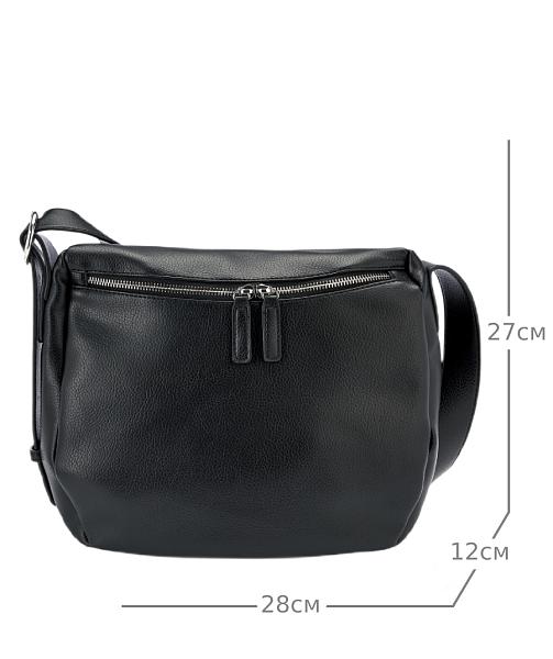 JS-1021-04 черная сумка женская Jane's Story Jane's Story, Артикул: JS-1021-04 фото №1