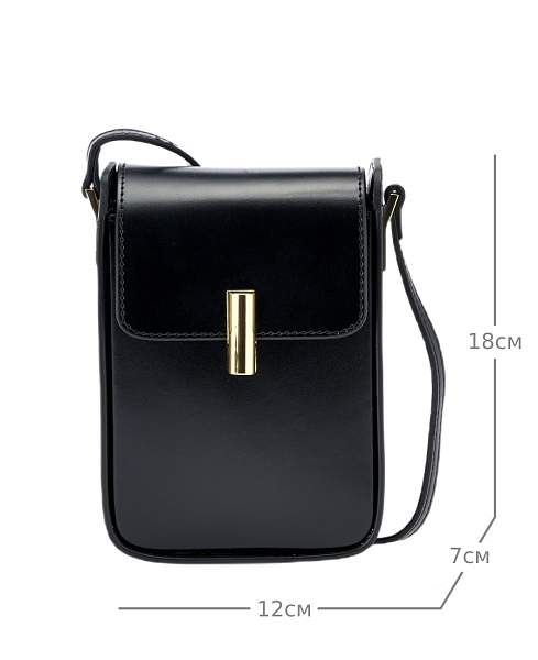 JS-JO466-04 черная сумка женская (кожа) Jane's Story Jane's Story, Артикул: JS-JO466-04 фото №1