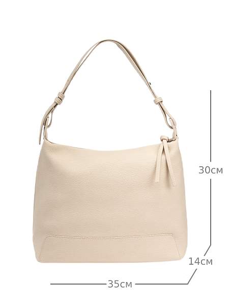 JS-876-61 бежевая сумка женская Jane's Story Jane's Story, Артикул: JS-876-61 фото №1