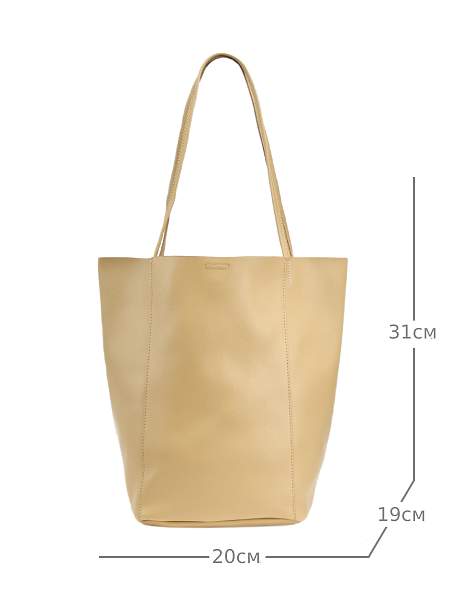 JS-99070-61 бежевая сумка женская Jane's Story Jane's Story, Артикул: JS-99070-61 фото №1