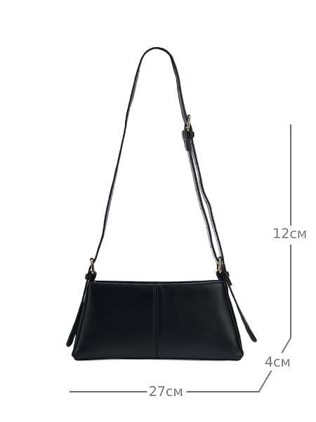 JS-A8002-04 черная сумка женская Jane's Story Jane's Story, Артикул: JS-A8002-04 фото №1